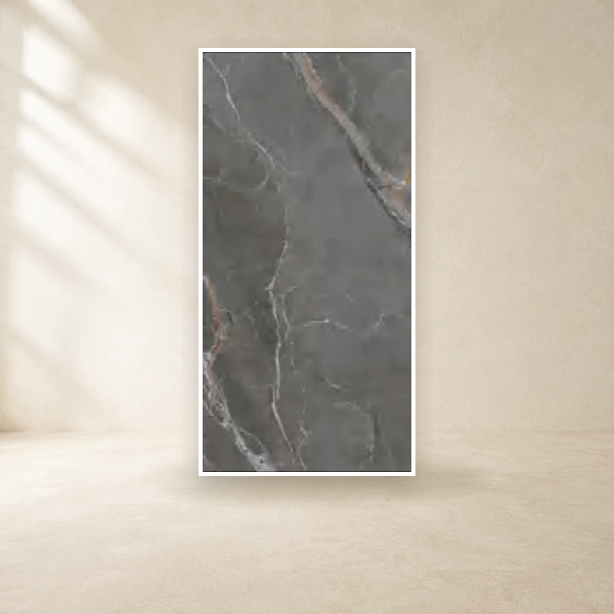 Privarea Tile — RK189H204A